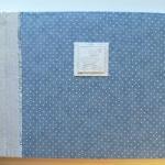 Extra Large Baby Album - Be..